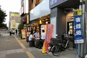 サクラサケテラス