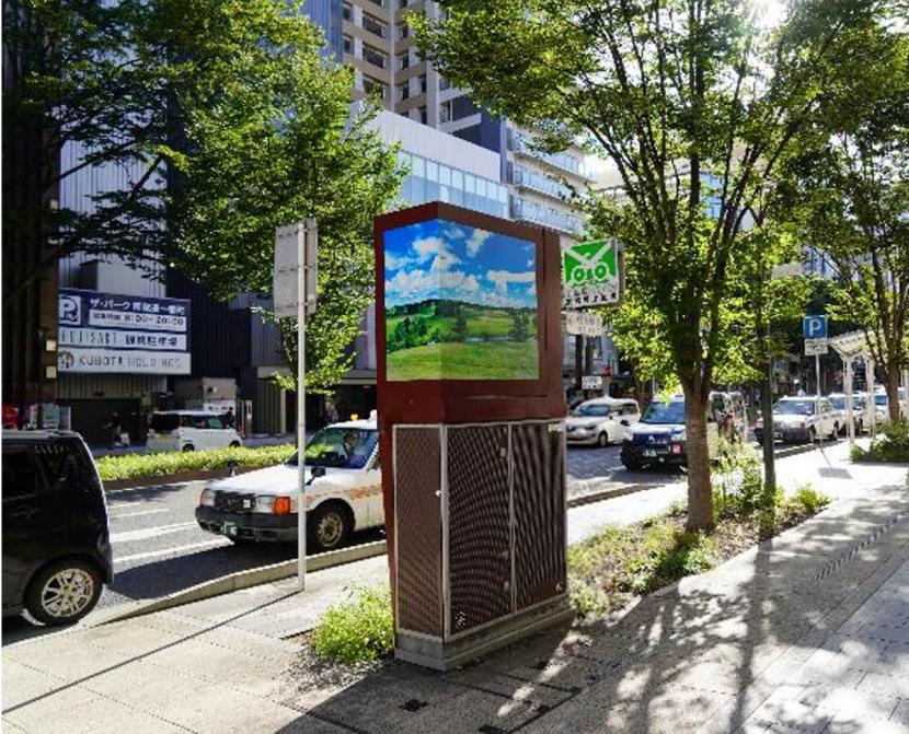 設置イメージ