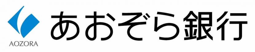 あおぞら銀行様ロゴマーク