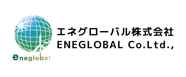 エネグローバル様ロゴマーク