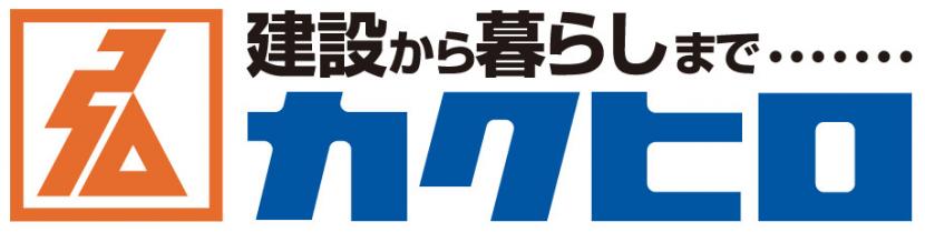 株式会社角弘_ロゴ