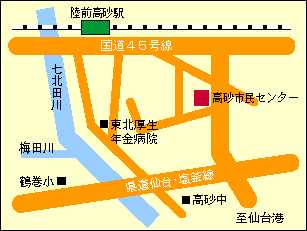 高砂保健センター地図