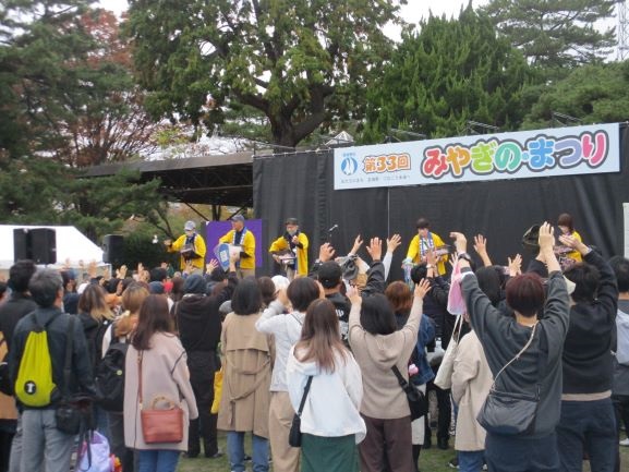 令和5年度餅まき