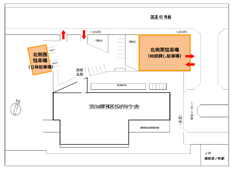 宮城野区役所駐車場地図