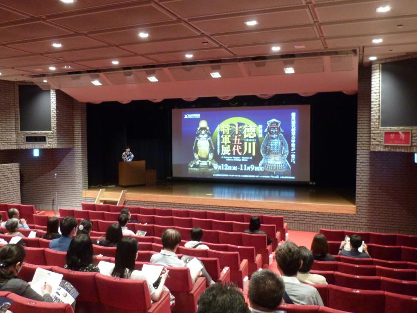 R7ミュージアムセミナー