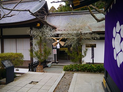 画像／令和4年度瑞鳳殿の展示風景