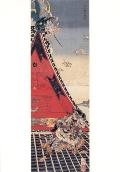 芳流閣両雄動　月岡芳年画　絵葉書画像