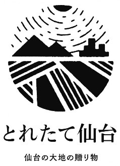 とれたて仙台のロゴ