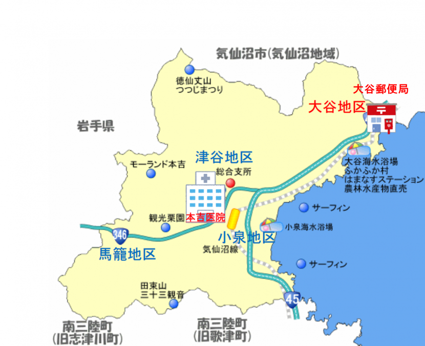 気仙沼市本吉地区地図