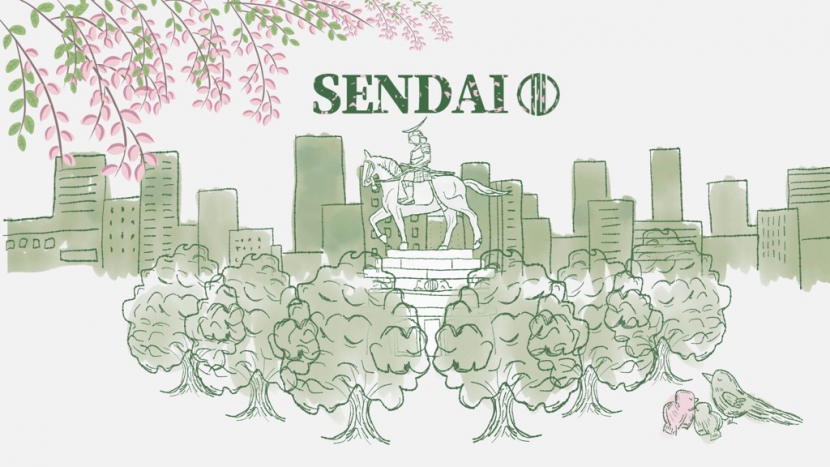 SENDAポータルのバナー