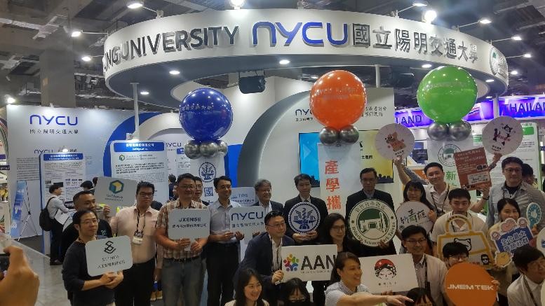 InnoVEX出展の様子