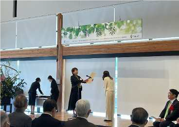 令和6年度の式典の様子