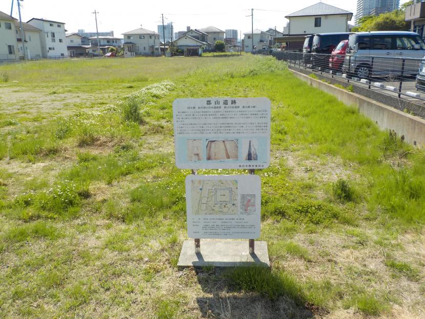正面ゾーン