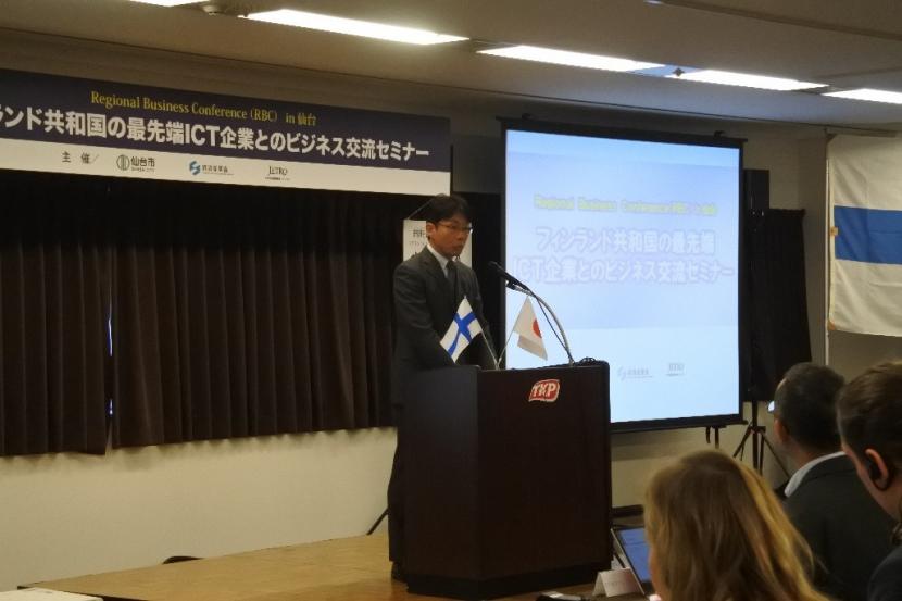 東北経済産業局総務企画部長の北村氏