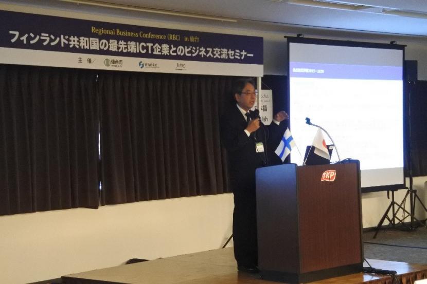 仙台市経済局長の遠藤和夫氏