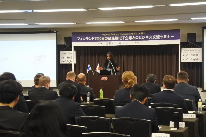 ビジネスエコシステム・デジタル担当リンネ・クリスティナ氏