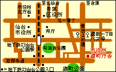 錦町庁舎案内図1