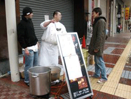 炊き出しをする飲食店