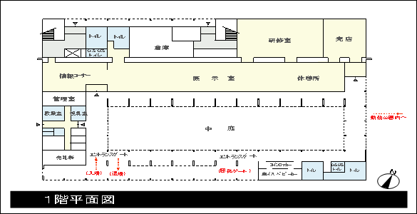 画像:1階平面図