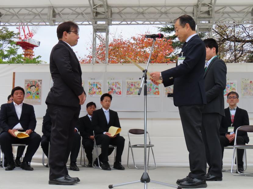 重環オペレーション株式会社様へ感謝状贈呈2