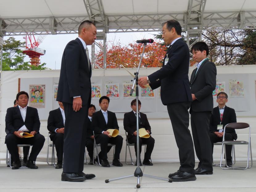 株式会社宮城衛生環境公社様へ感謝状贈呈1