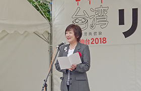 市長挨拶の様子