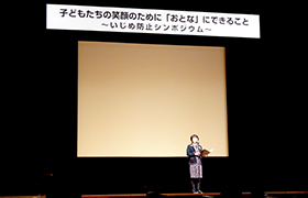 市長があいさつする様子