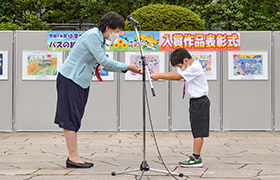 表彰の様子