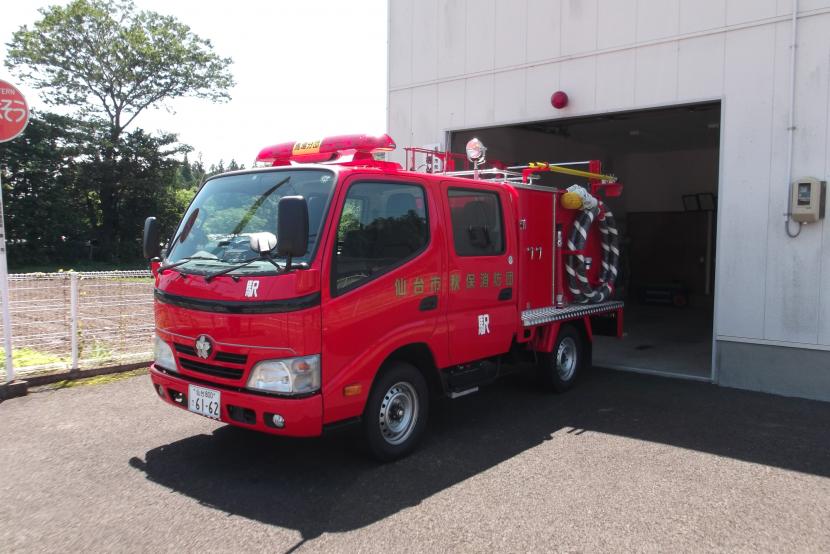 馬場分団積載車の写真