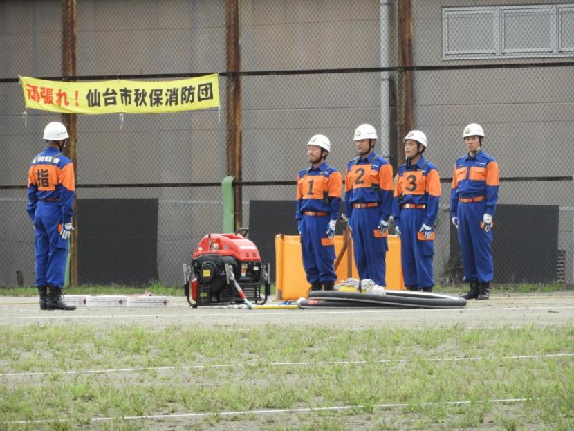 秋保消防団馬場分団特別点検