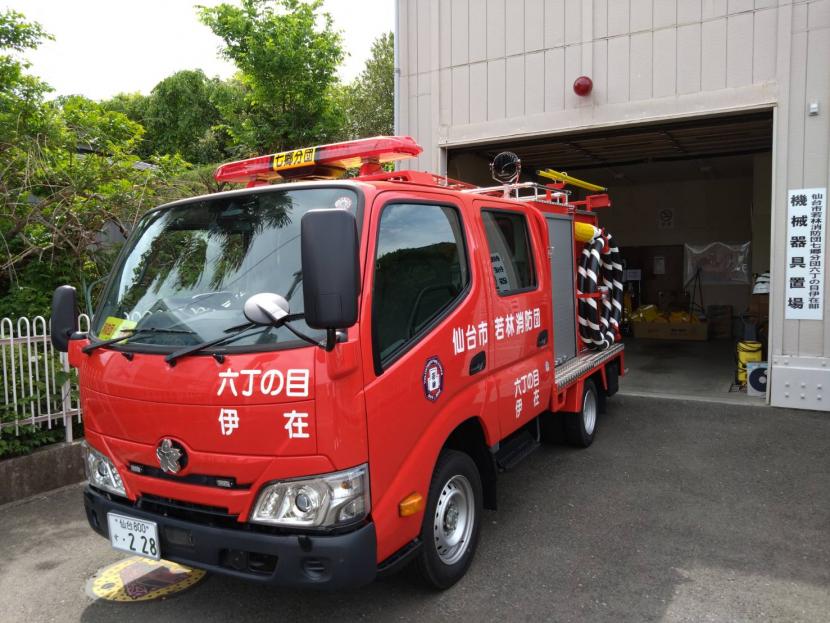 若林消防団七郷分団六丁の目伊在部積載車