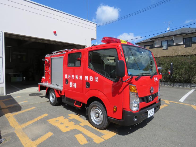 若林消防団南材分団若林部積載車写真2