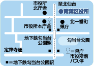 青葉保健福祉センターマップ