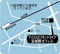 アイエスエフ宮城野地図