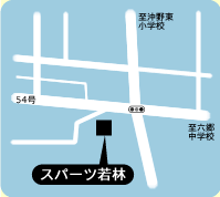 スパーツ若林地図