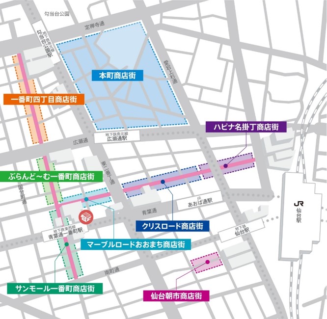 中心部商店街　位置図