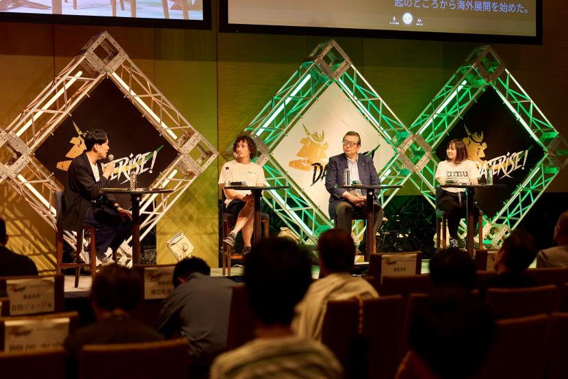 グローカルセッション写真