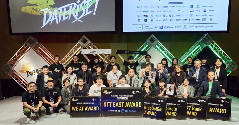 登壇者集合写真