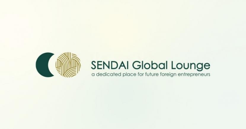 仙台グローバルラウンジ