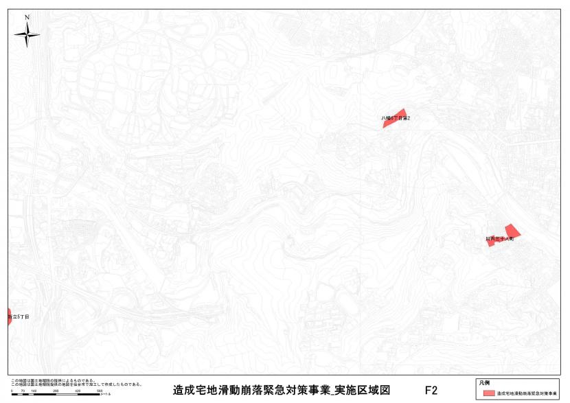 青葉区八幡周辺の事業区域図