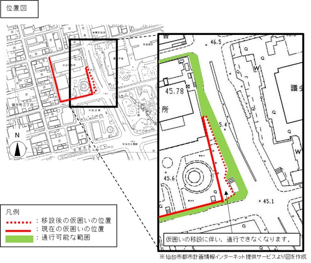 東側の仮囲い位置図