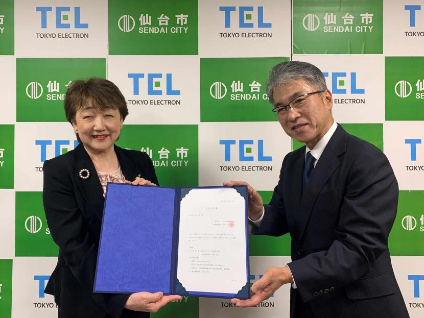 東京エレクトロン宮城1