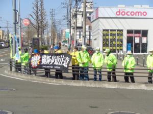 交通事故死ゼロを目指すキャンペーンの様子1