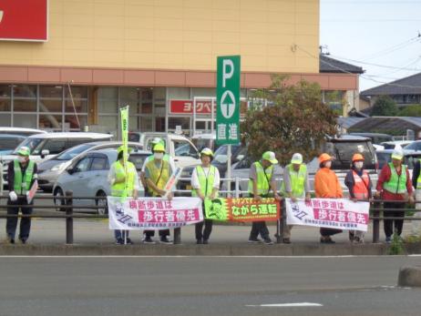 交通事故死ゼロを目指す日キャンペーンの様子2