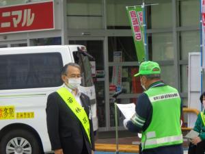 交通安全宣言の様子