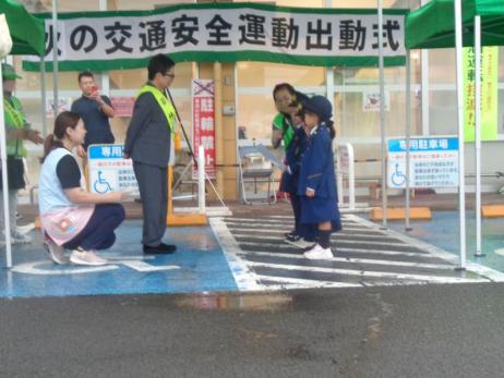 交通安全宣言の様子