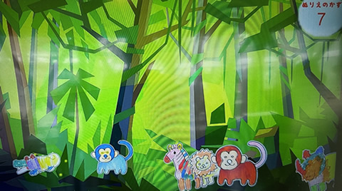 お絵かきパラダイス