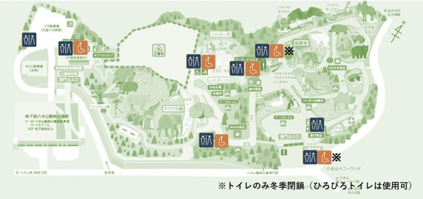 トイレマップ